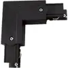 Raccordo angolare DOTLUX 90° trifase sinistra nero 