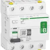 Interrupteur différentiel SE Acti9 type B-SI 40A 30 mA 4P 400V 