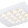 Plafoniera LED INS SLV PAVANO 620×620 700mA 25W 3200lm 3000K bianco 