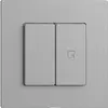 Interrupteur 1K/2T scène Edue Wiser silver 