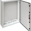 Armadio murale Hager univers con porta piena CP I IP55 1250×800×275mm RAL 7035 