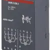 Modulo atuattore di persiana KNX ABB JA/M 2.230.1 