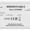 Amplificateur Esylux REPEATER PS DALI-2 