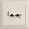 Prise INC 2×RJ45/u 4P sép.EDIZIOdue crema ITplus 