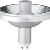 Halogen-Metalldampflampe CDM-R111 Elite GX8.5 70W 930 40° 