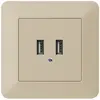 Presa di carica USB INC Hager kallysto.trend 240V 2400mA beige 