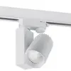 Proiettore LED per binario Brumberg 12W 230V 3000K 840lm Ø63mm bianco 