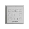 Commande murale ENC Revox EDIZIOdue gris clair 