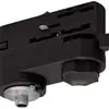 Adattatore p.lampada SLV p.binario conduttore S-TRACK 3f, 1LNPE, max.10kg, nero 