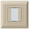 Poussoir ENC kallysto.line KNX 2×s/e-link beige 