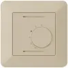 Termostato ambiente INC kallysto.trend beige senza interruttore 