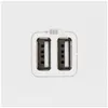 Prise de charge USB MOS 2 modules, double blanc 