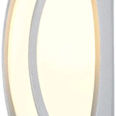 Applique SLV MERIDIAN 2, E27 25W IP54 gris argenté 