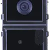 Module A/V ABB-Welcome IP, caméra 720p, LAN, 2 modules, noir 