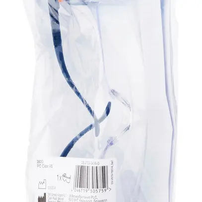 Occhiali di protezione 3M 2800 