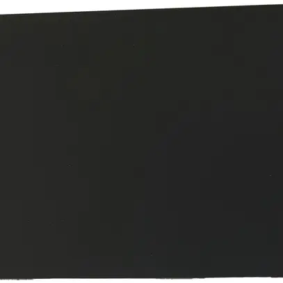 Plaque de recouvrement R&S 3×93×76mm, sans découpe, gris 