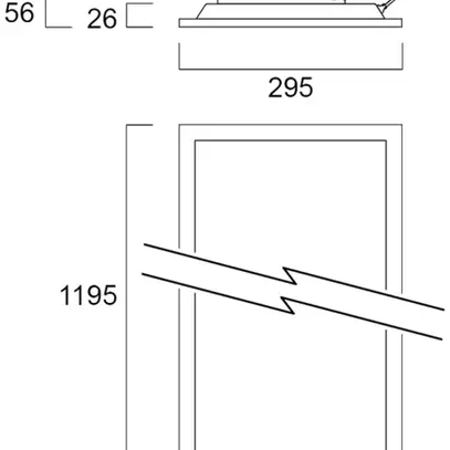 Luminaire panneau LED Sylvania START 29W 3800lm 840 IP40 DALI 1195×295mm bc 