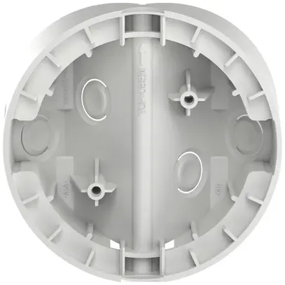 Adattatore di montaggio ABB Busch-Watchdog PRO bianco 