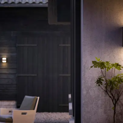 Applique LED Arbour 4.5W 2700K 127×130×130mm IP44 anthracite 