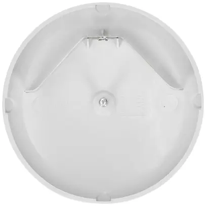 Rosace de plafond MH clips à ressort Ø95×13mm gris clair 